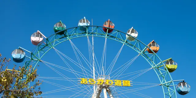 家族で行く都電の休日