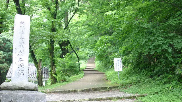 【新潟県村上市】江戸時代へGO★GO 城下町・村上を歩こう!