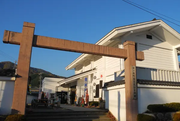 関ケ原町歴史民俗資料館
