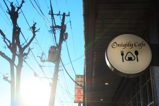 看板