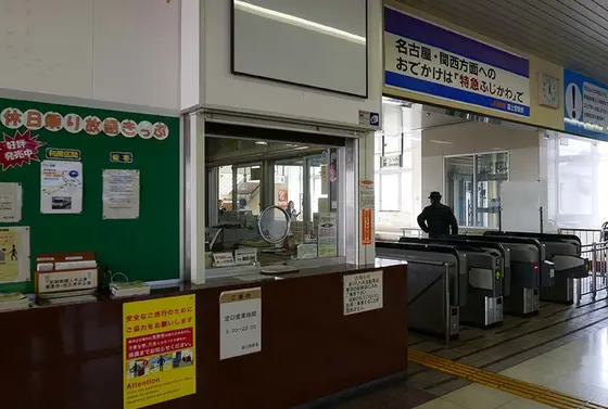 案外多くの方が利用します