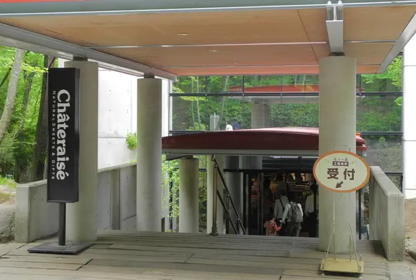 シャトレーゼ白州工場見学
