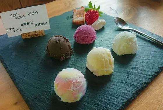 アイスクリーム🍨