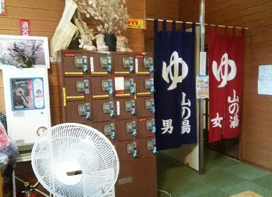 レトロ感あり