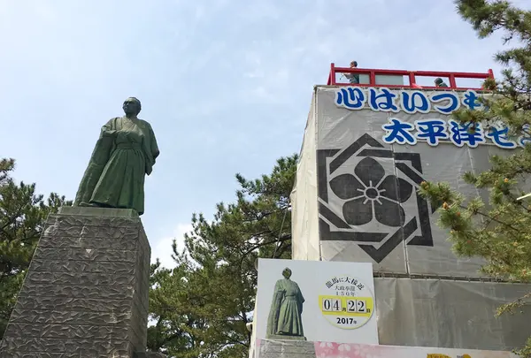 桂浜の写真・動画_image_130554