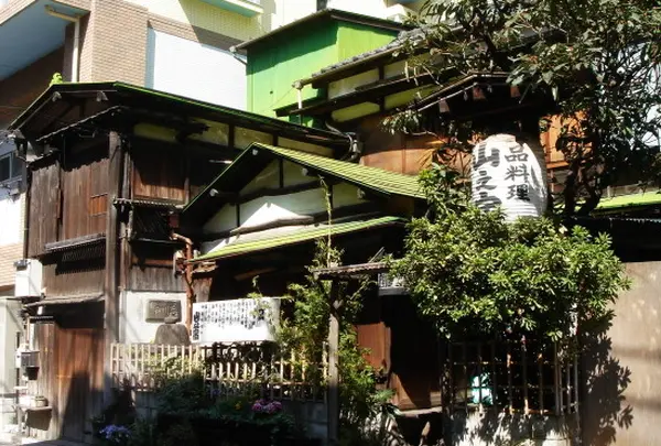 山之宿