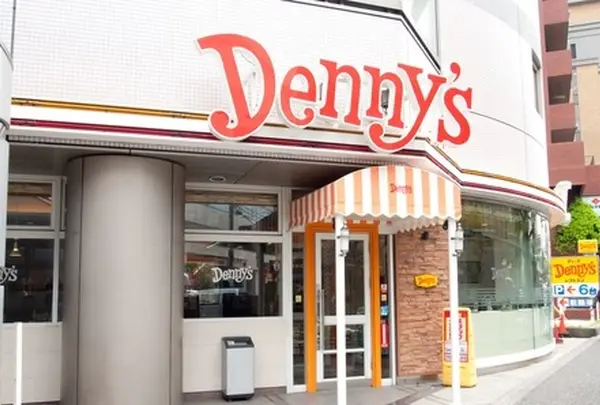 デニーズ 南平台店
