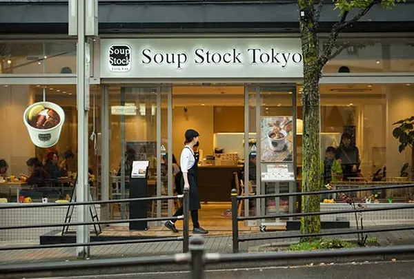 Soup Stock Tokyo 星が丘テラス店