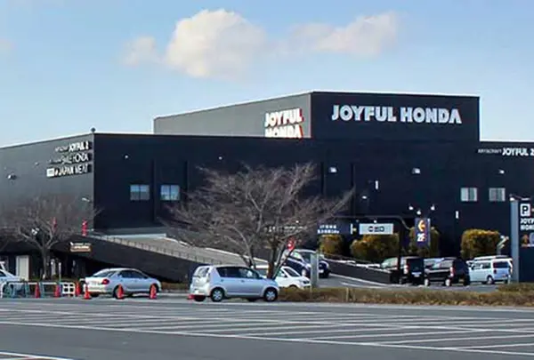 (株)ジョイフル 本田 ニューポートひたちなか店