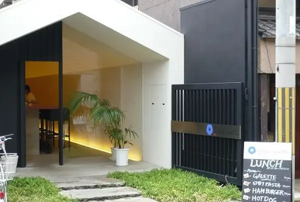 cao cafe ishikawa