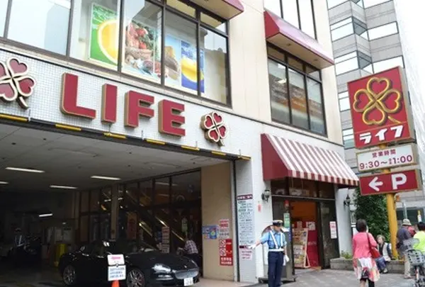 ライフ渋谷東店
