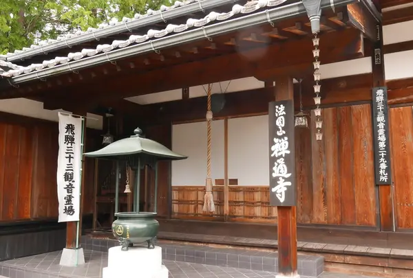 禅通寺の写真・動画_image_75980