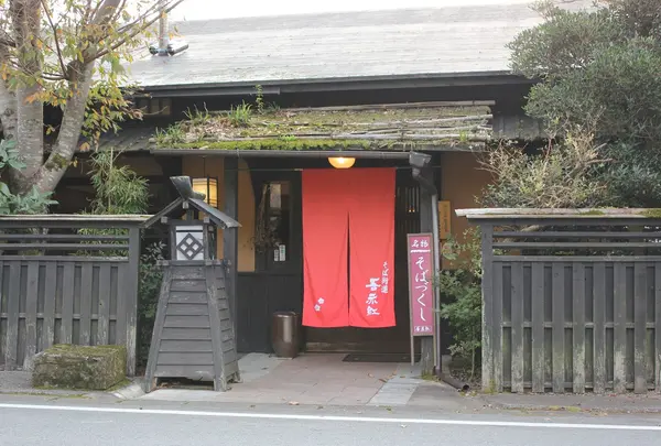 0967-42-1820