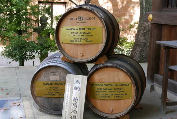 葡萄酒樽の奉納