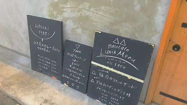 街ブラ好きカップルに捧げる!下町お散歩デートプラン👣【浅草〜蔵前】