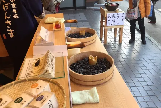色んな種類を体験！
