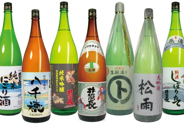 黒澤酒造酒の資料館