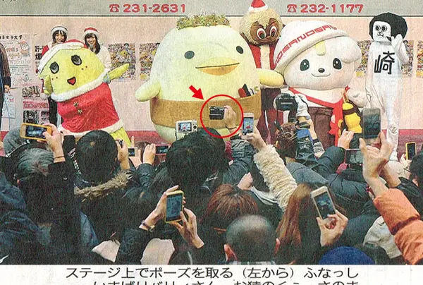 矢印のカメラは私です