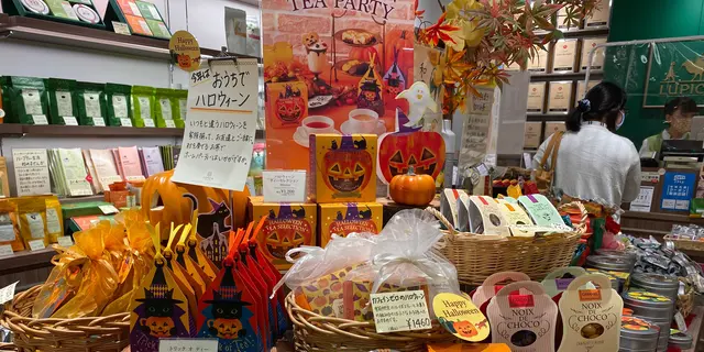 お家でハロウィン特集（いも・栗・かぼちゃメイン）
