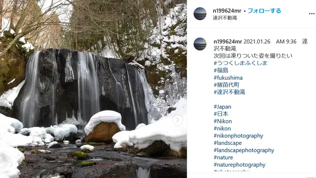 福島ロケーション候補