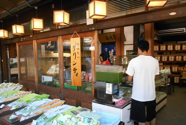 平等院表参道の写真・動画_image_152528
