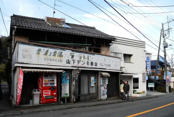 風情ある町の中を散策してみるの写真・動画_image_18022