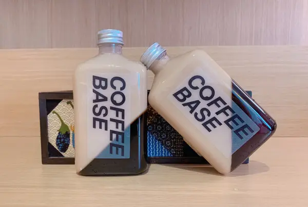 Coffee Base KANONDO