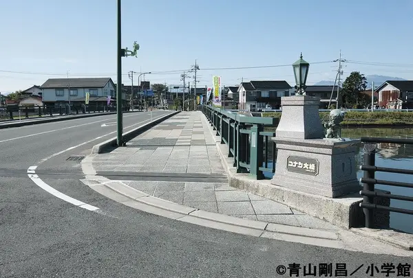 コナン通り