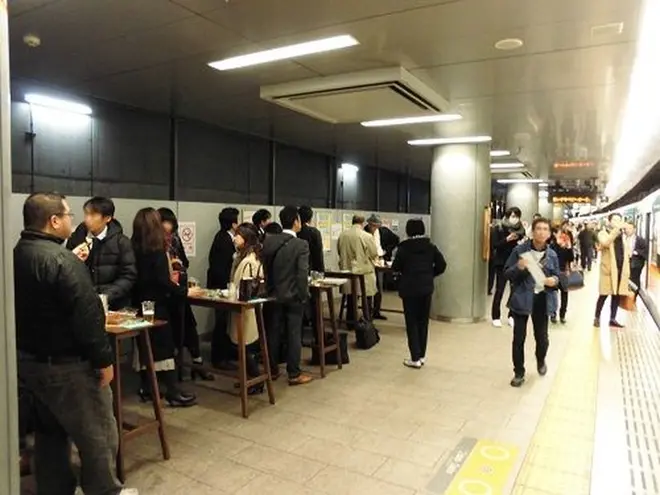 会場の様子〔中之島駅3番線ホーム〕