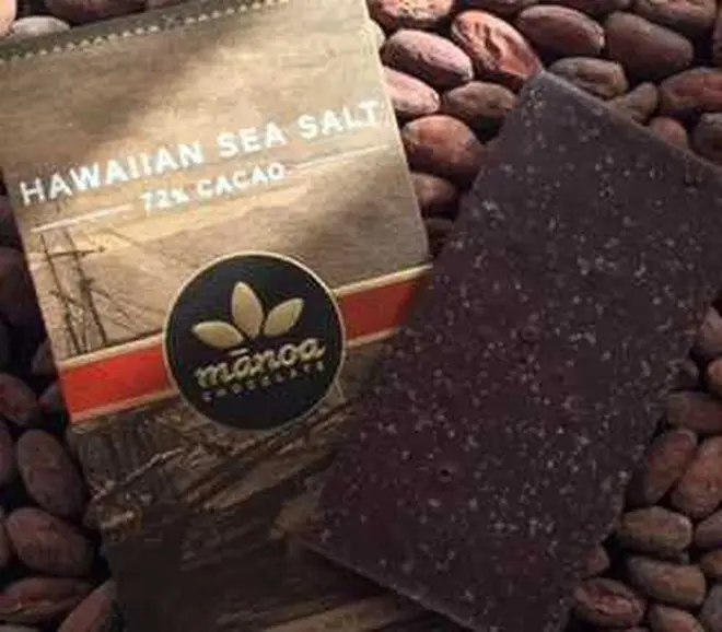 「HAWAIIAN SEA SALT(ハワイアン シー ソルト)」1,301円(税込)