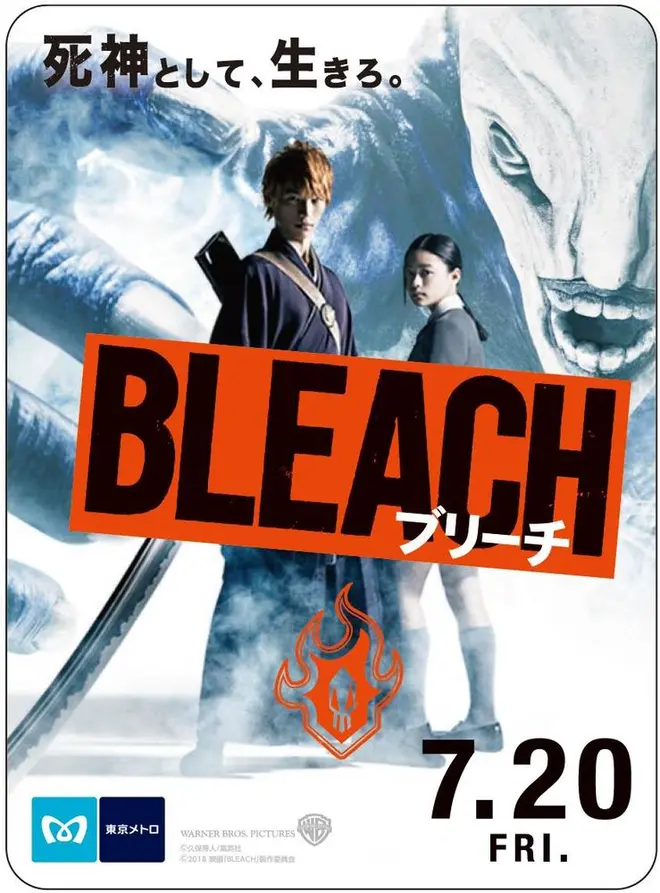 オリジナルマグネットシート