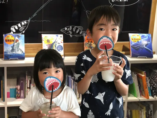 「なりきり！メガロドンドリンク」