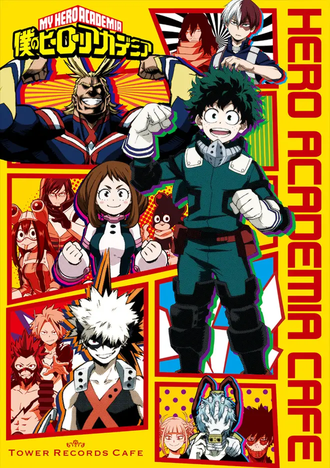 「僕のヒーローアカデミー」コラボカフェ メインヴィジュアル
