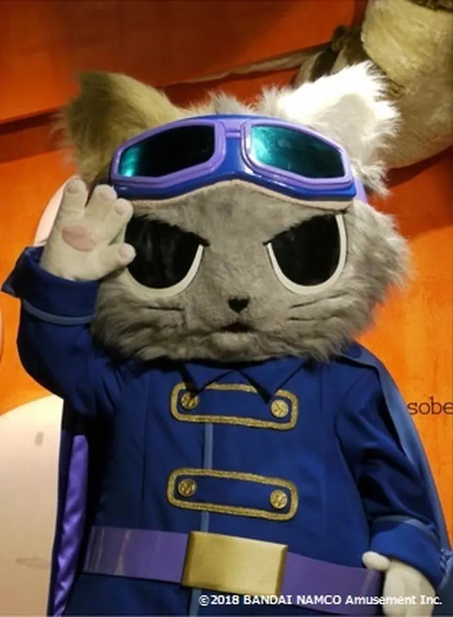 モジャヴ