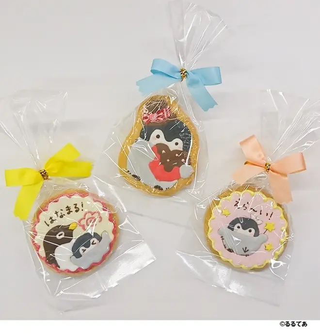 アイシングクッキー　（だいすき・はなまる！・えらーい！）©るるてあ