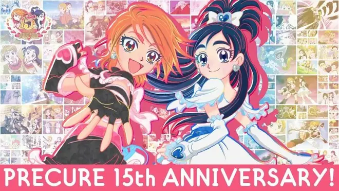 プリキュア15周年記念企画（C）ABC-A東映アニメーション