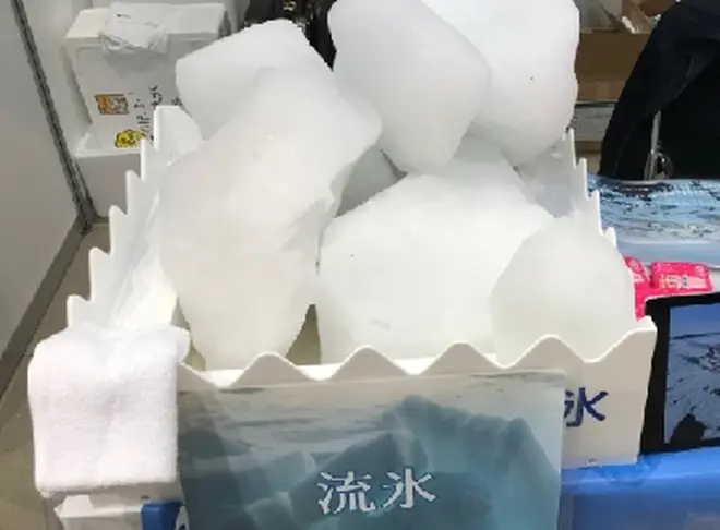 プレゼントされる網走の「流氷」
