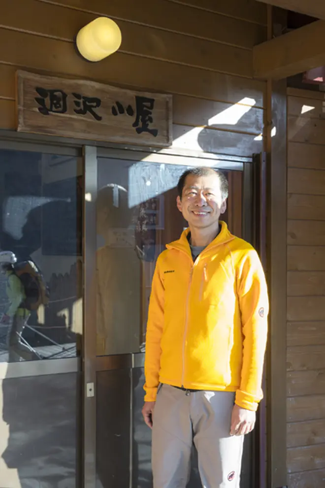 涸沢小屋　芝田洋祐さん