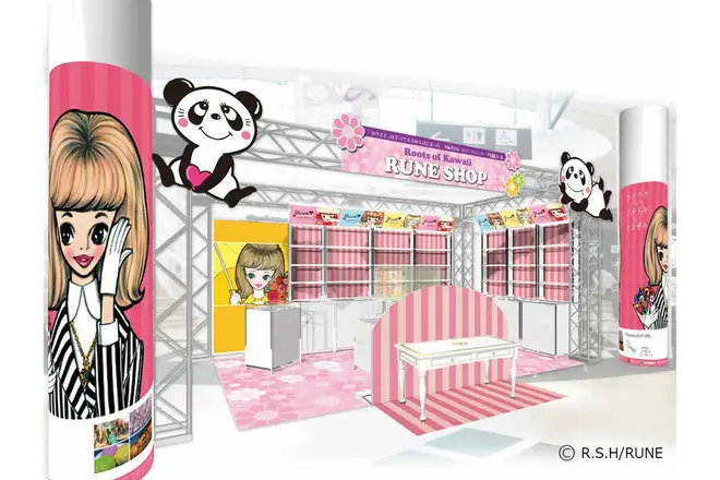 グッズ販売コーナー