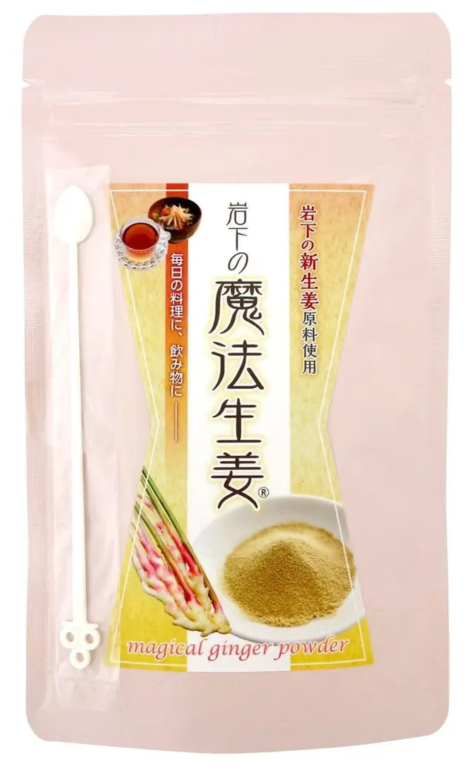 「岩下の魔法生姜（R）」商品パッケージ