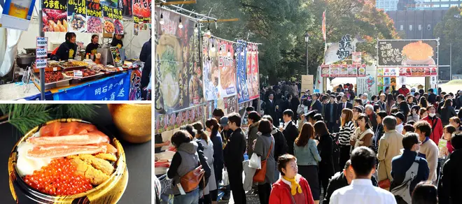 ＜第3回ジャパン フィッシャーマンズ フェスティバル2017 ～全国魚市場&魚河岸まつり～の様子＞