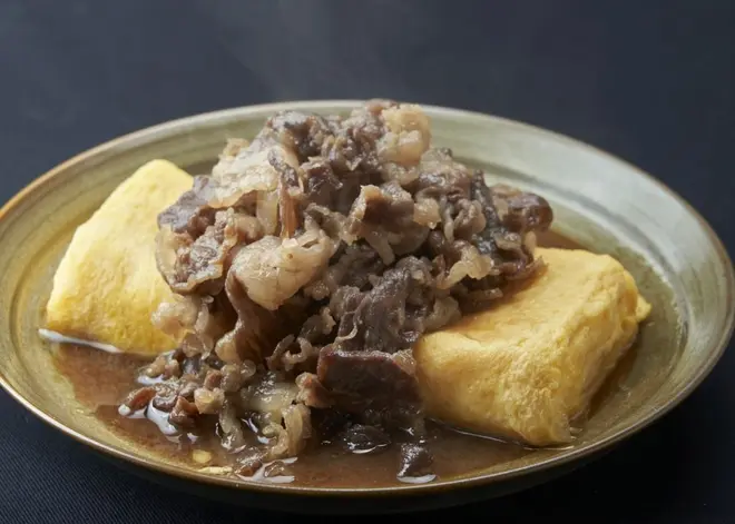 塩干 しおから「和牛 肉だし巻き」