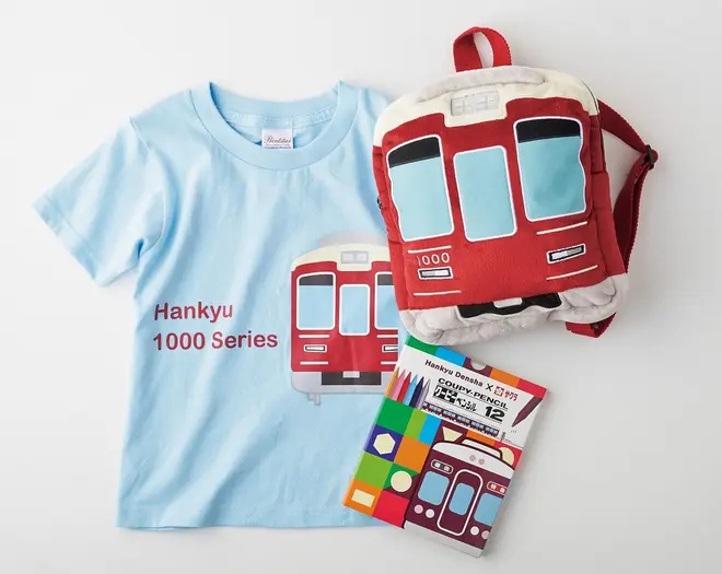 Tシャツ(スカイブルー120・130cm)2,501円 キッズリュック1,501円 クーピーペンシル(12色)991円