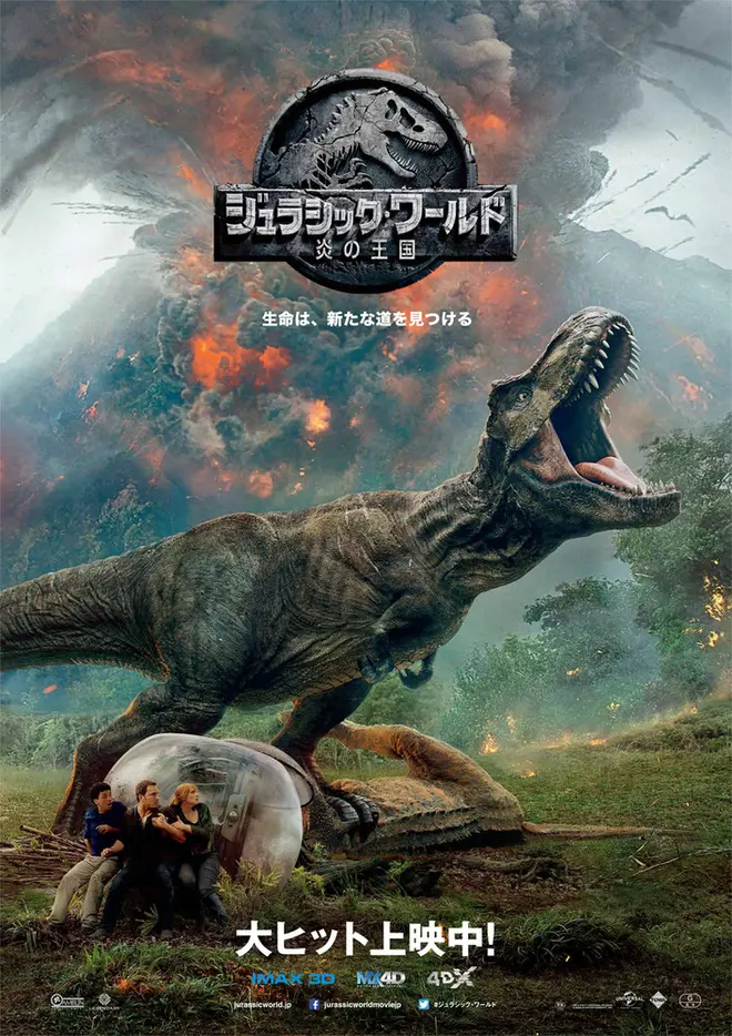 (c) Universal Pictures