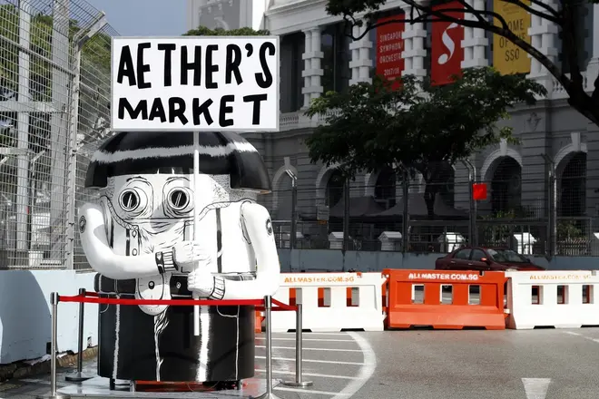 スピーク・クリプティック、シビック・ディストリクト・アウトドア・フェスティバル「Hemeras Feast」のための彫刻、2017年