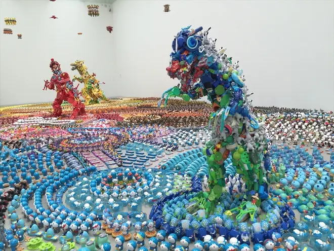 藤浩志《Happy　Paradies》2015