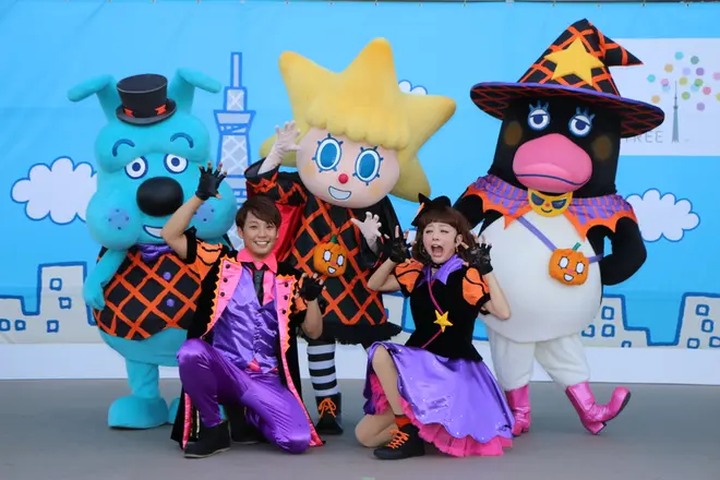 ソラカラちゃんのマジカル☆ハロウィンダンス！（過去の様子）©TOKYO-SKYTREETOWN ©TOKYO-SKYTREE