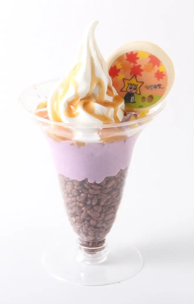 SKYTREE CAFE（天望デッキ フロア350）「紫いもパフェ」¥750 ©TOKYO-SKYTREE