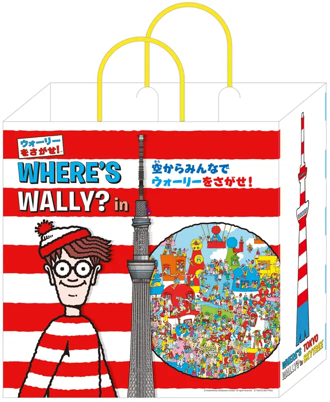 「オリジナルショッパー（表）」イメージ　© DreamWorks Distribution Limited. All rights reserved.  　©TOKYO-SKYTREE