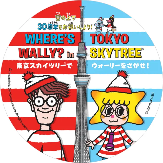 「オリジナルステッカーデザイン」イメージ© DreamWorks Distribution Limited. All rights reserved.  　©TOKYO-SKYTREE